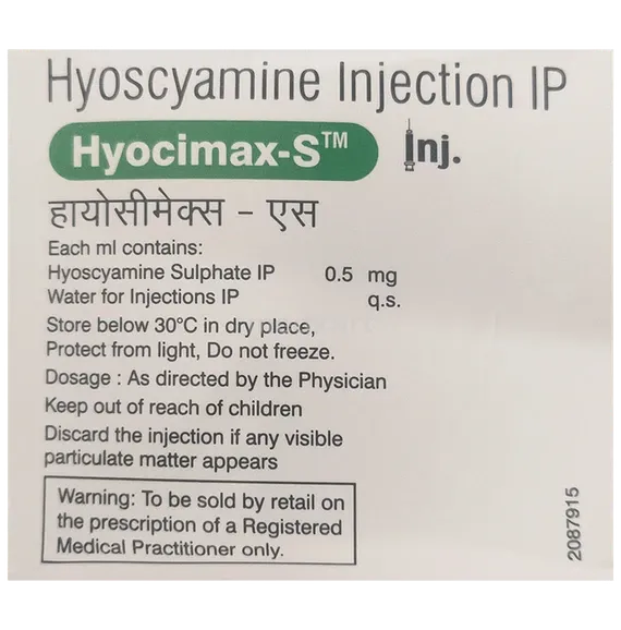 hyocimax s injection 1 ml